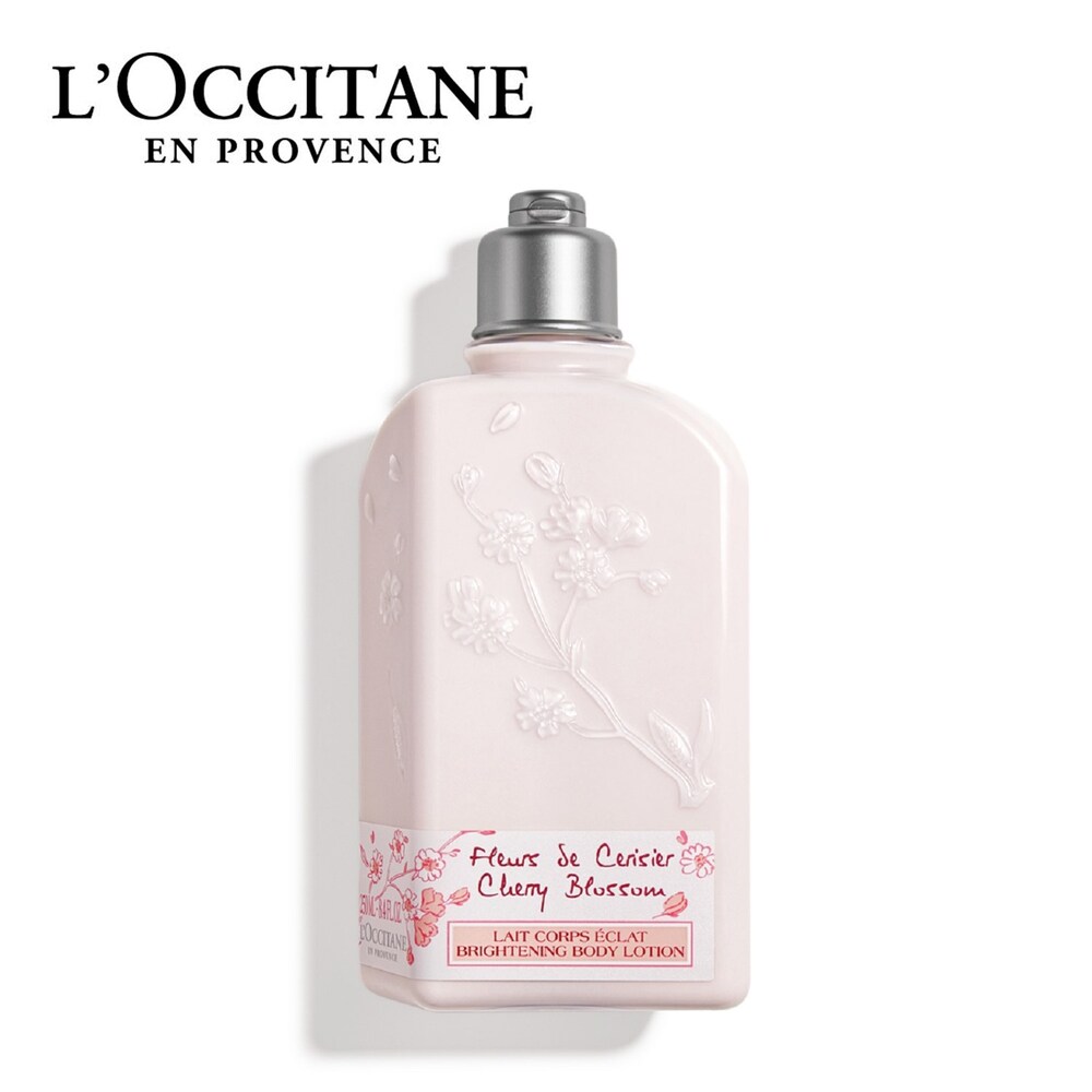 【ロクシタン/L'OCCITANE】チェリーブロッサム ラディアントボディローション