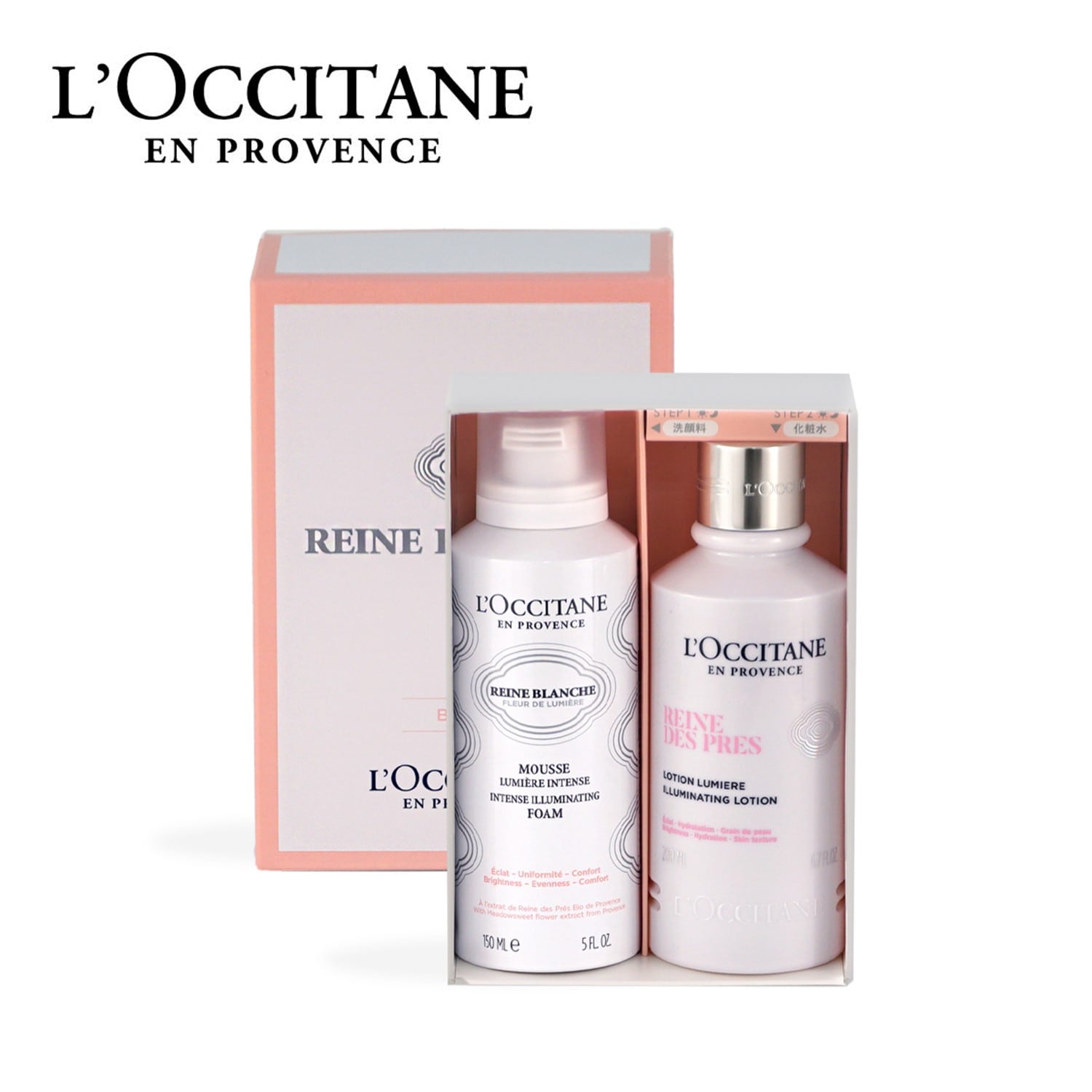 ボックス入り】レーヌブランシュ ベーシック(ロクシタン/L'OCCITANE