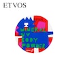 【エトヴォス/ETVOS】【数量限定】エトボス ミネラルUVボディパウダー