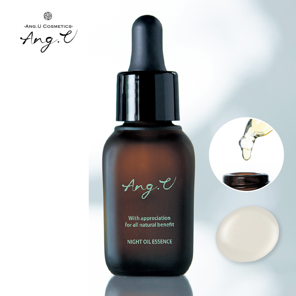 【アンジーユー/Ang.U】ナイトオイルエッセンス 【アンジーユー/Ang.U】ナイトオイルエッセンス