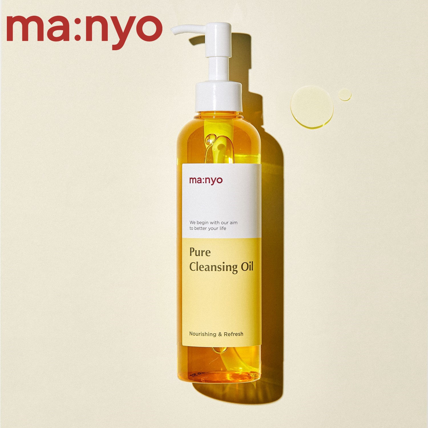 【ベルメゾン】ma:nyo ピュアクレンジングオイル200ml 【ベルメゾン】ma:nyo ピュアクレンジングオイル200ml