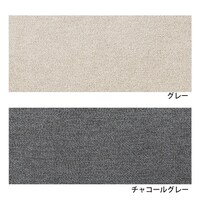 ほんのり起毛した上質感のある側地
