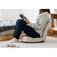 座面の前側がもりあがっているからお尻がずれにくく座りやすい/グレー
