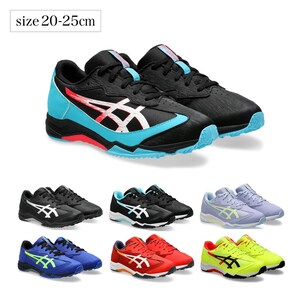 【アシックス/ASICS】レーザービーム SJ 【子供靴】