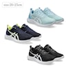 【アシックス/ASICS】レーザービームMM 【子供靴】