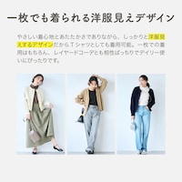 ※仕様のみご参照ください