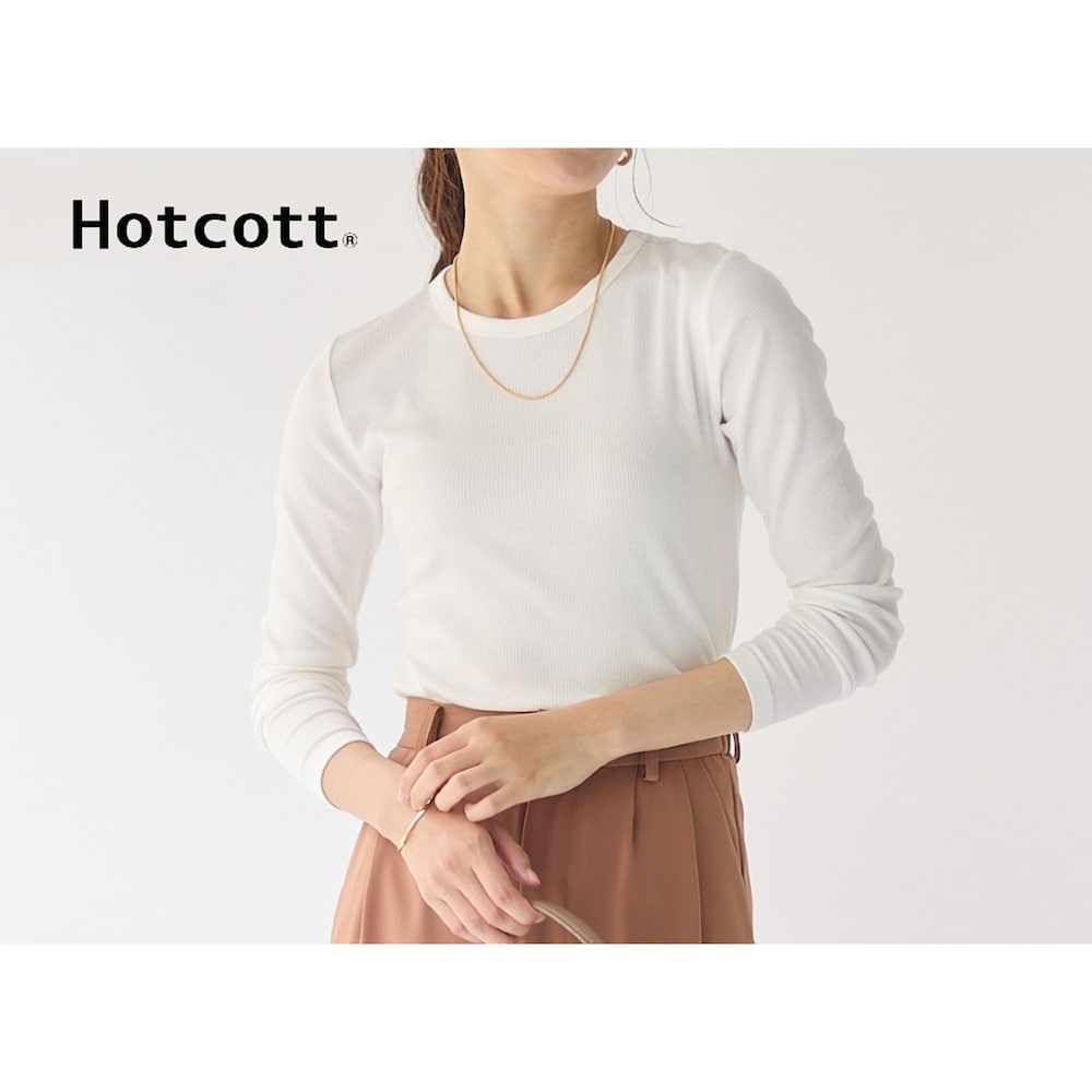【ホットコット/Hotcott】綿混あったかカットソー・シアーリブクルーネック