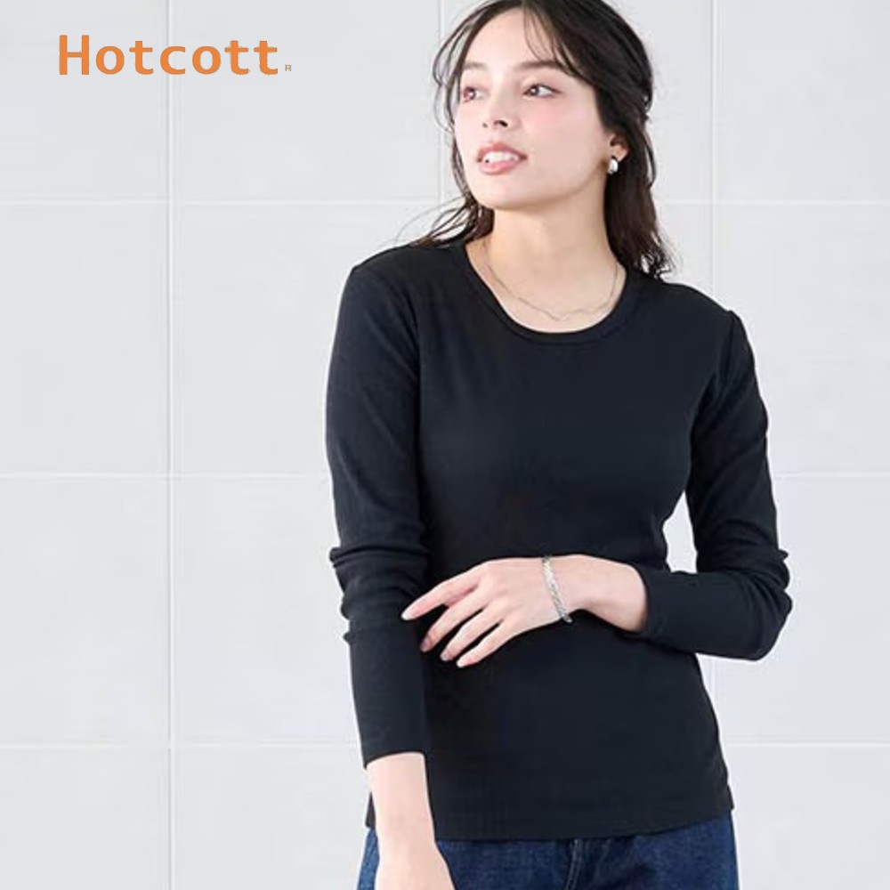 【ホットコット/Hotcott】綿混あったかカットソー・シアーリブクルーネック