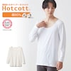 【ホットコット/Hotcott】綿混あったかインナー・襟ひろめ長袖メンズ