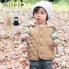 【ミテテ/mitete】フード耳付き中わたキルトベスト 【ベビー服】