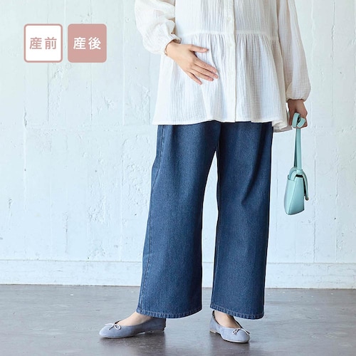 マタニティサイズデニムバギーパンツ 【産前・産後】