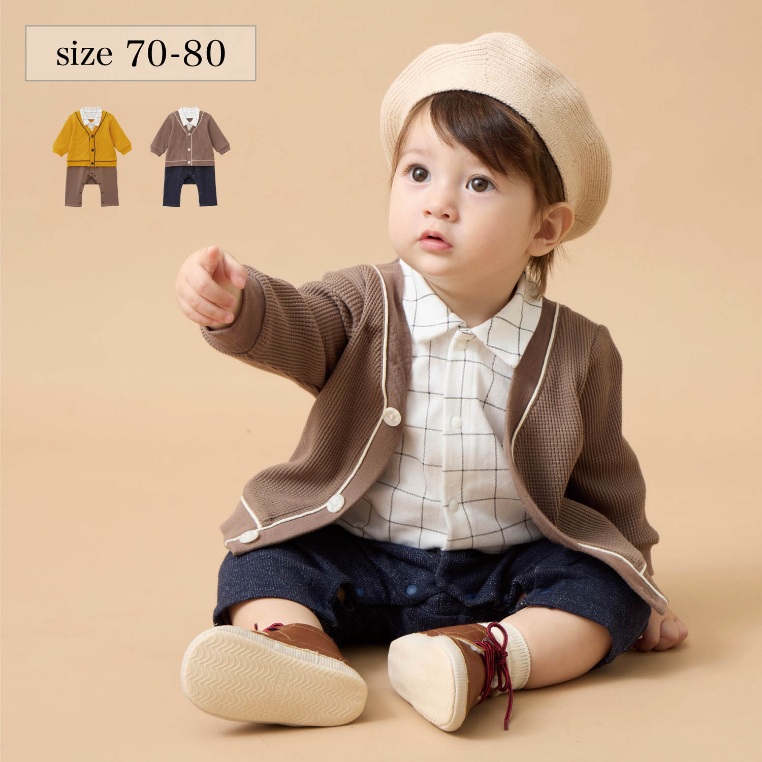 おめかし気分のカーディガンレイヤード風前開きカエルロンパース 【ベビー服 長袖】 おめかし気分のカーディガンレイヤード風前開きカエルロンパース 【ベビー服 長袖】