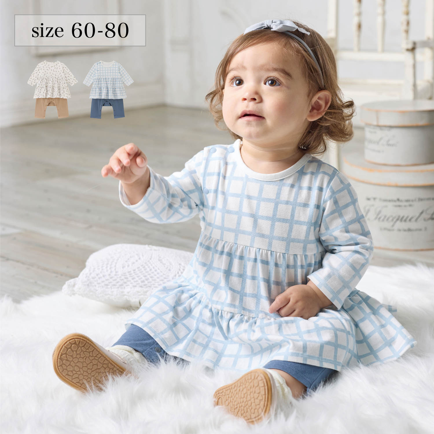 【ベルメゾン】ティアードワンピレイヤード風カエルロンパース(長袖) 【ベビー服】 【ベルメゾン】ティアードワンピレイヤード風カエルロンパース(長袖) 【ベビー服】