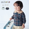 【ミテテ/mitete】丸襟長袖Tシャツ 【ベビー服】