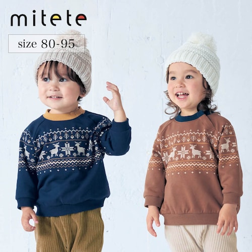 ノルディック柄スウェットシャツ 【ベビー服 長袖】