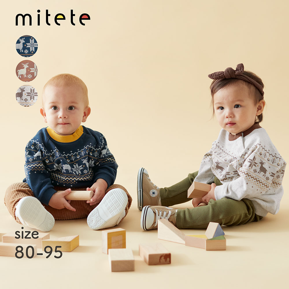 【ミテテ/mitete】ノルディック柄スウェットシャツ 【ベビー服 長袖】