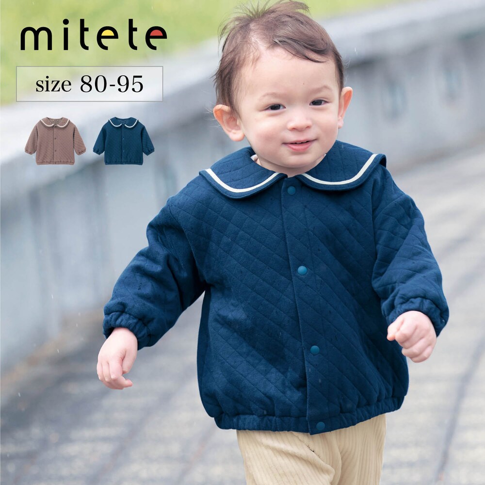 【ミテテ/mitete】セーラー襟ニットキルトブルゾン 【ベビー服】
