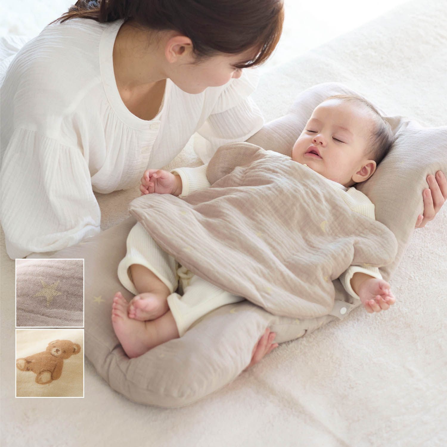 【ふわぽこ/fuwapoco】【7月2日までお得】 洗うほどふんわり3重ガーゼのてのひらふとん 【ベビー用品】