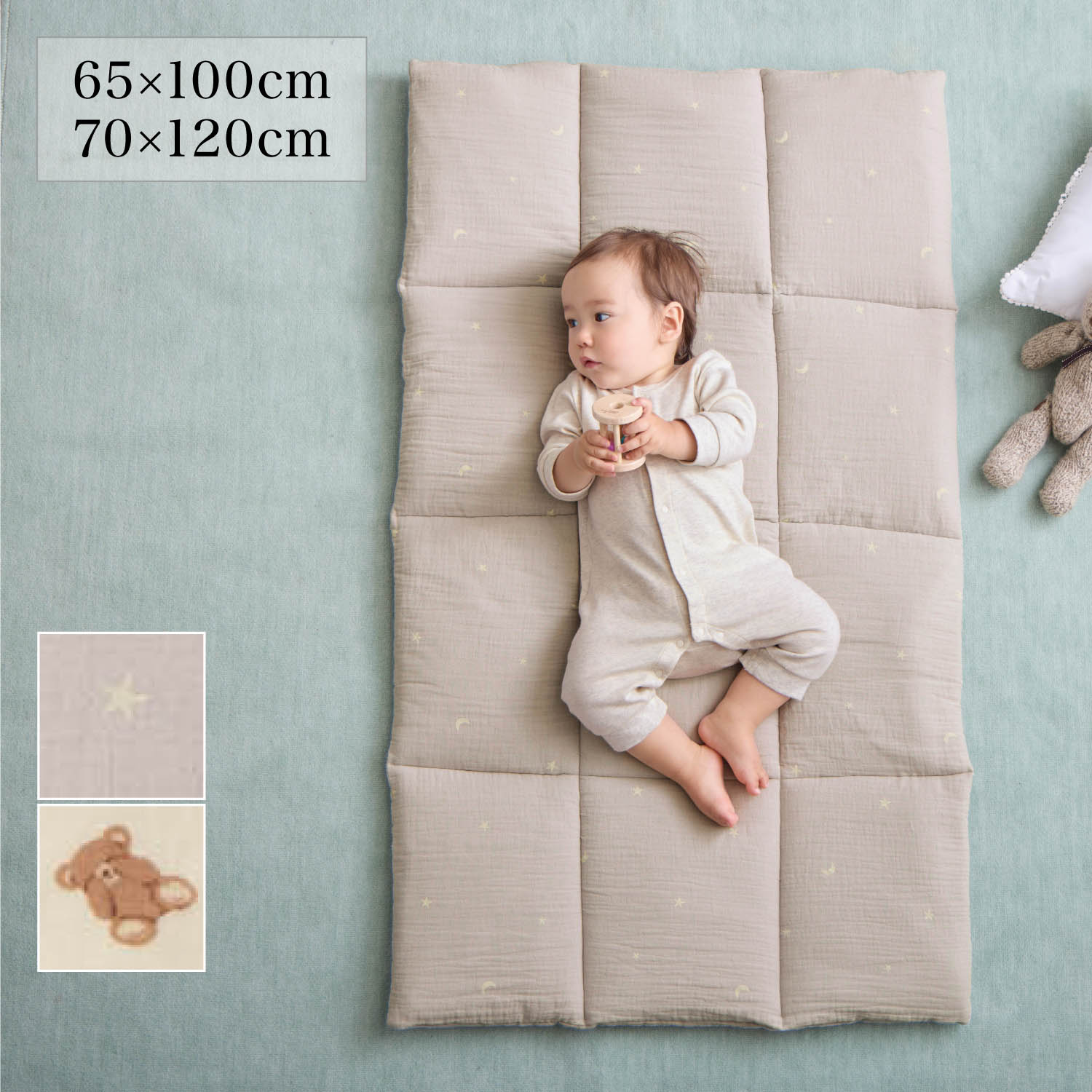 【ふわぽこ/fuwapoco】洗うほどふんわり3重ガーゼのお昼寝マット 【洗濯機OK ベビー用品】