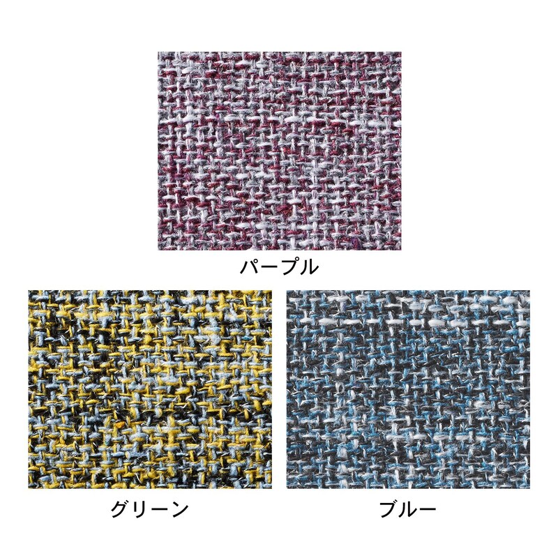 生地アップ