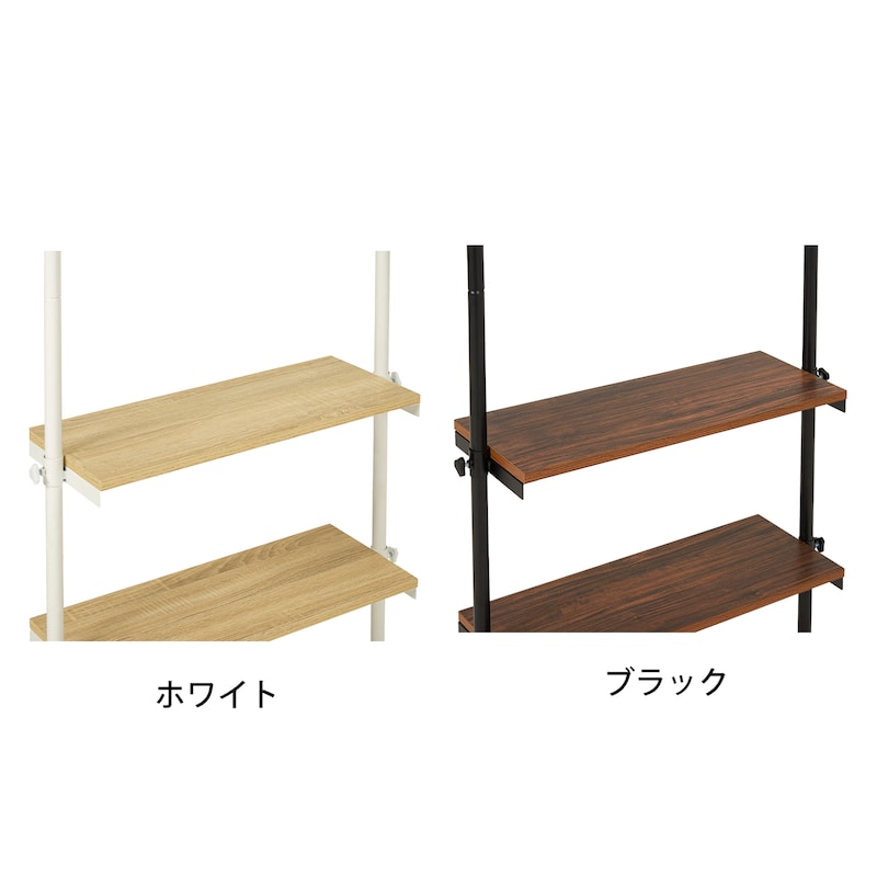 棚部アップ