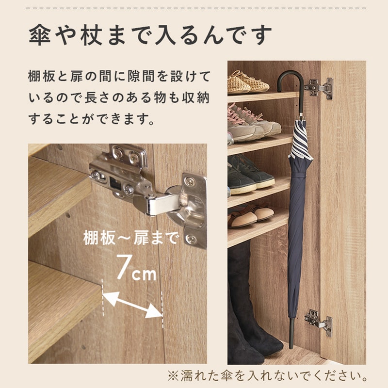 使用イメージ/ナチュラル
