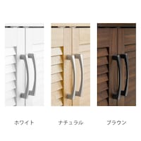 取っ手部アップ