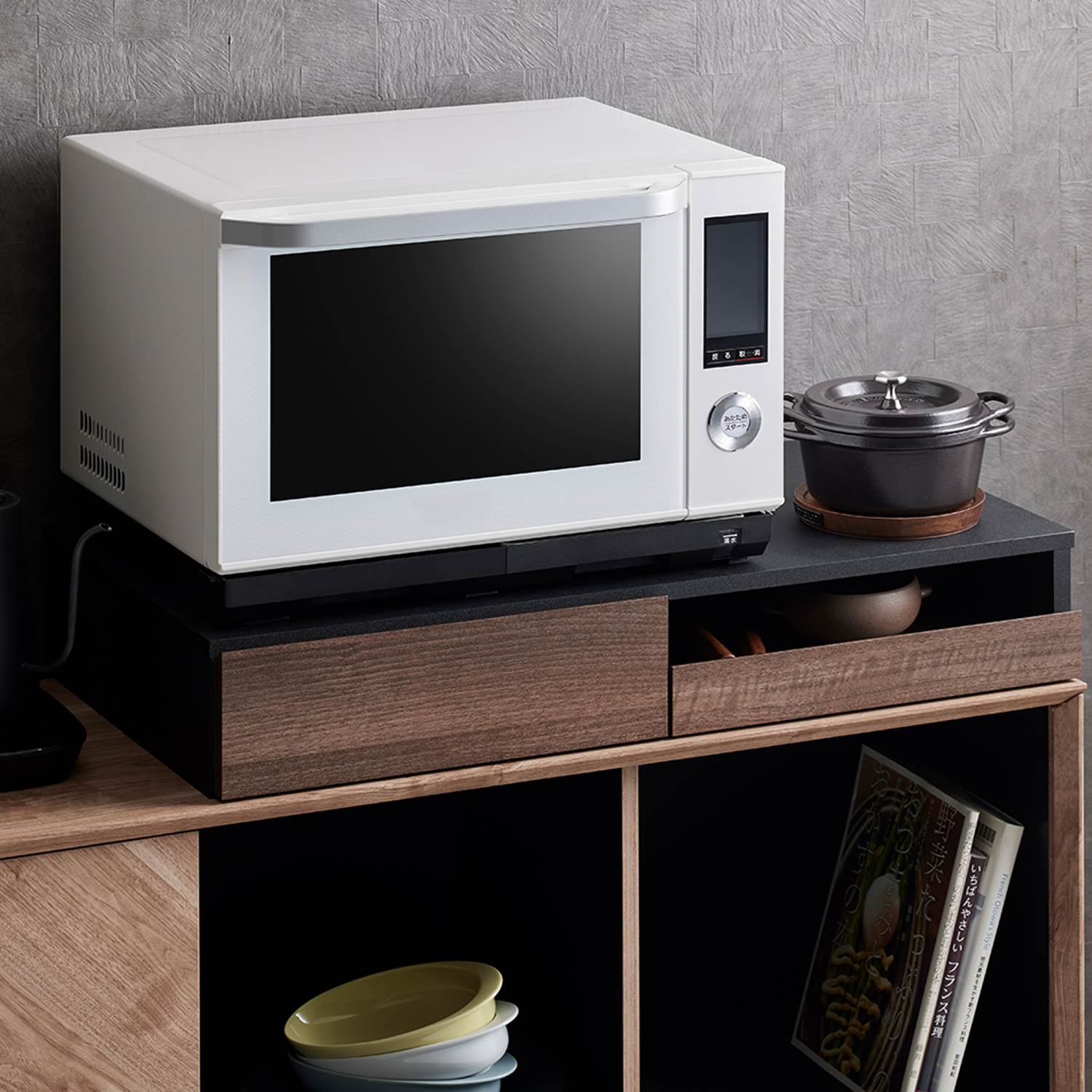 【ベルメゾン】大型レンジ対応レンジ下収納ラック 【ベルメゾン】大型レンジ対応レンジ下収納ラック