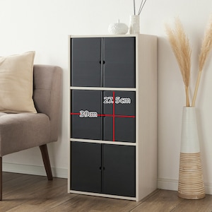 カラーボックスにもピッタリ/同人誌・ブラック