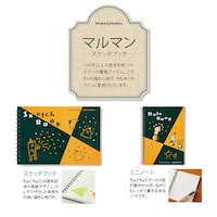 ※掲載画像の中からお届け。デザインはお任せください。