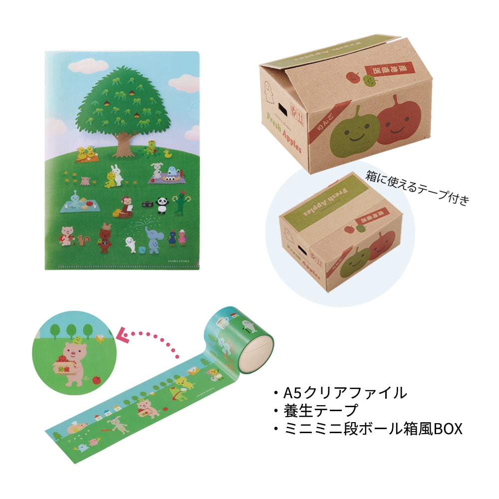 ※掲載画像の中からお届け。デザインはお任せください。