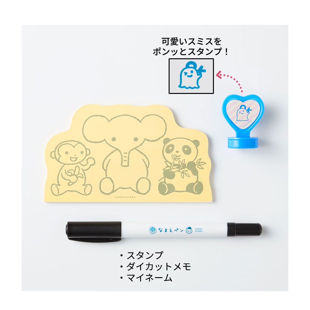 ※掲載画像の中からお届け。デザインはお任せください。