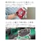 ※画像は販売していないデザインです
