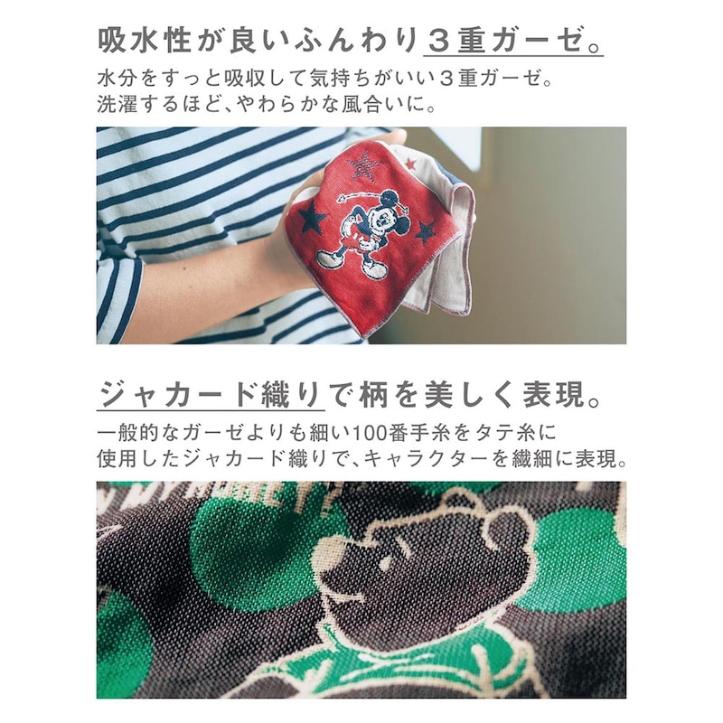 ※画像は販売していないデザインです