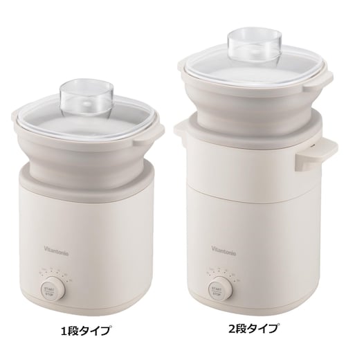 フードスチーマー【ゆで卵作りにも】