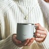 【ベルメゾン】沸騰させたお湯をすばやく飲みやすく。 白湯専科マグカップ