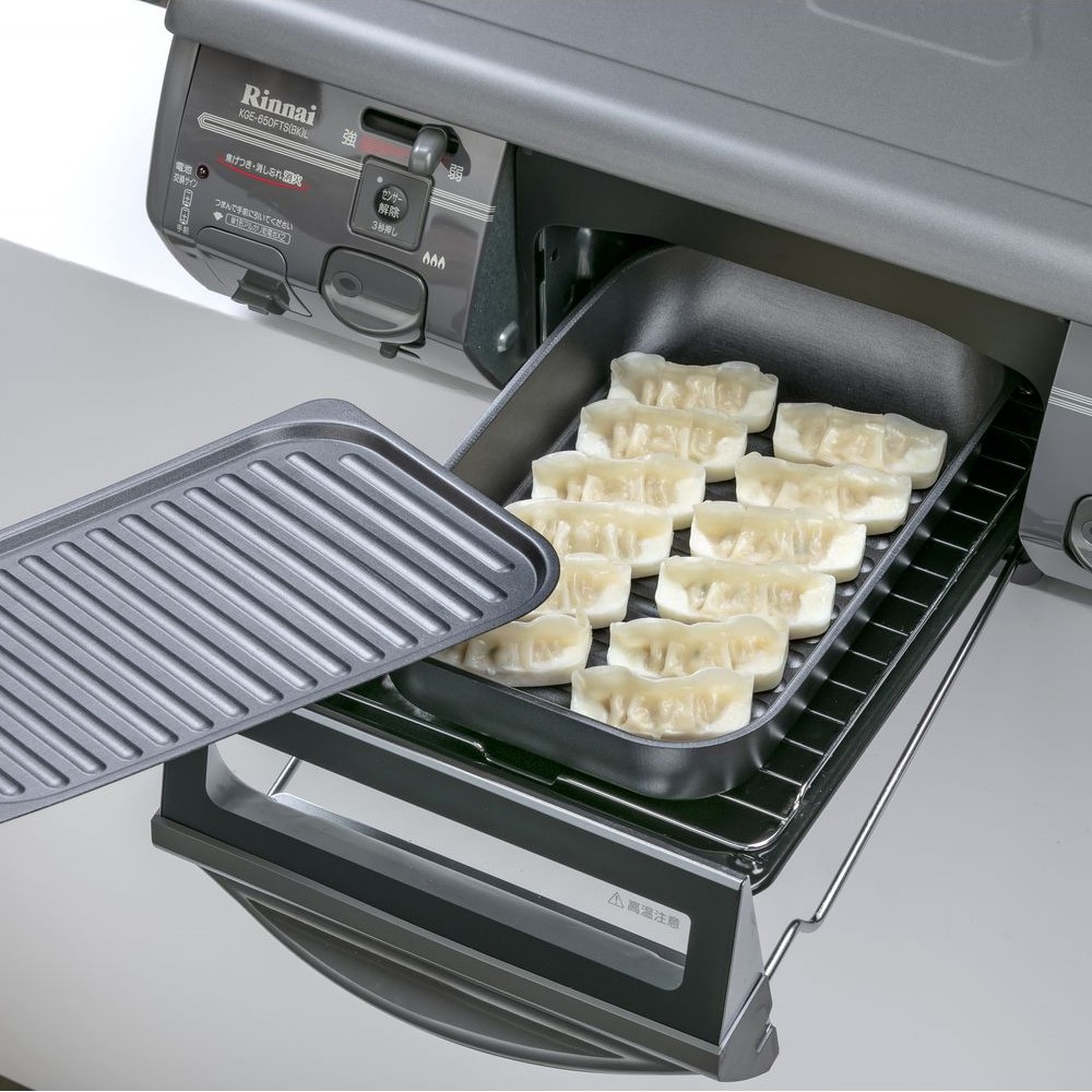 【ベルメゾン】グリルを汚さず調理 深さが選べるプレートセット 【食洗機使用可】