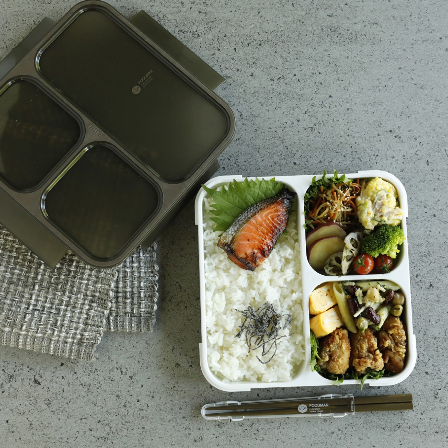 【フードマン/FOODMAN】汁漏れしにくい薄型弁当箱/箸【抗菌加工】