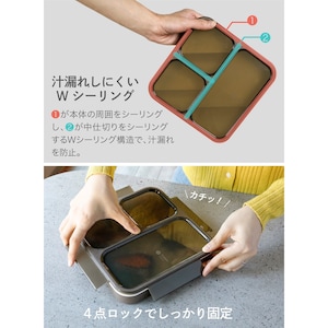 お弁当箱