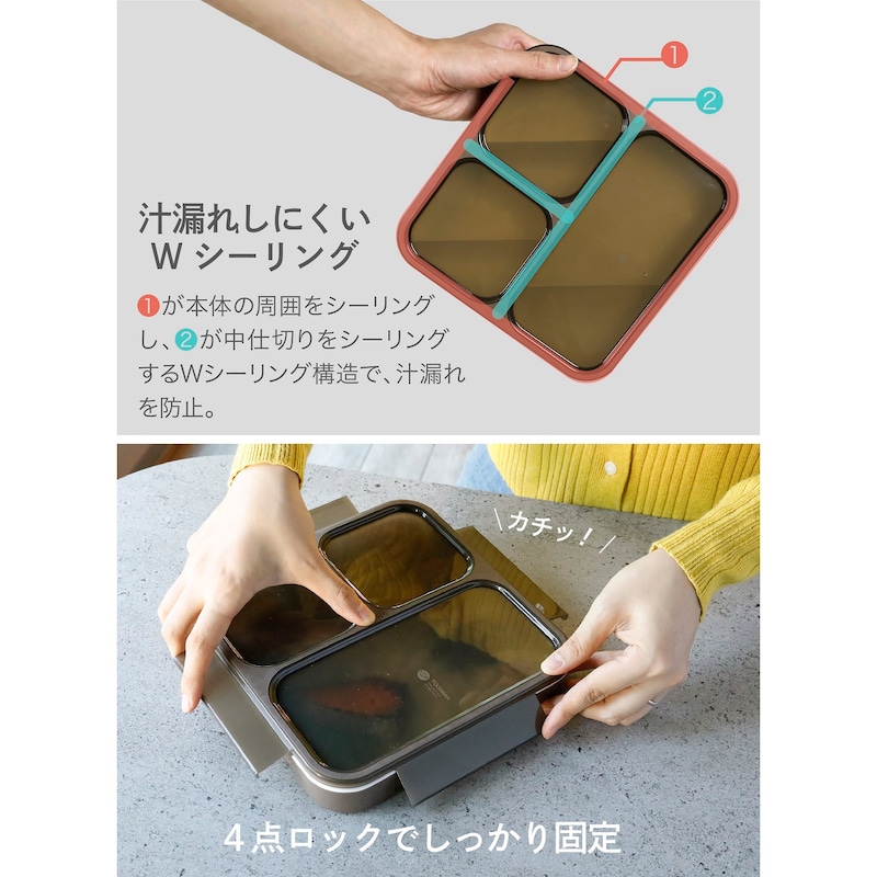 お弁当箱