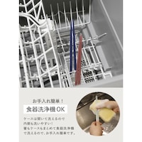 お箸
