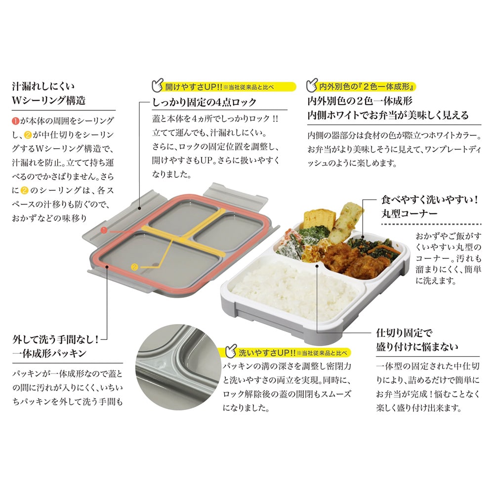 アッシュブラウン / お弁当箱＜800ml＞