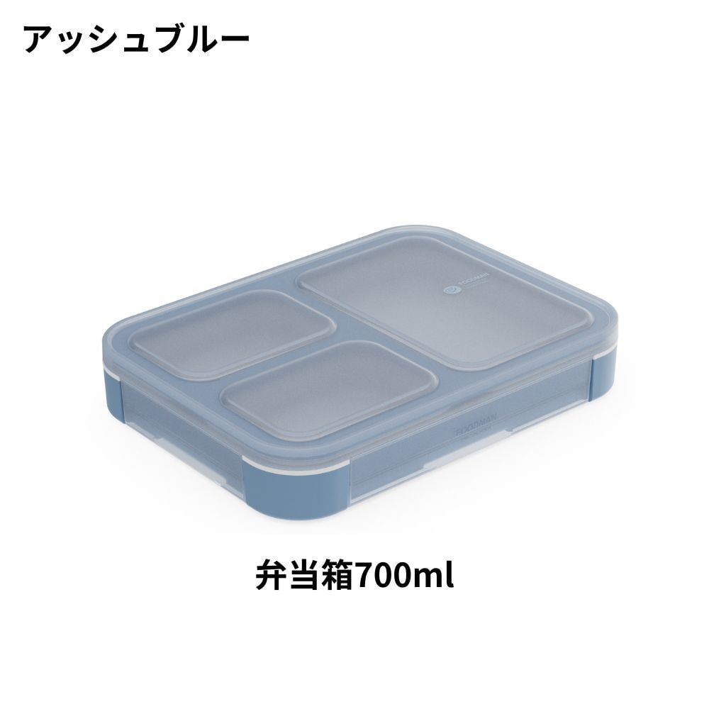 アッシュブルー