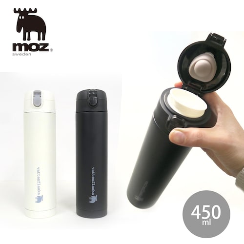 ワンタッチマグボトル450ｍｌ【保温・保冷】