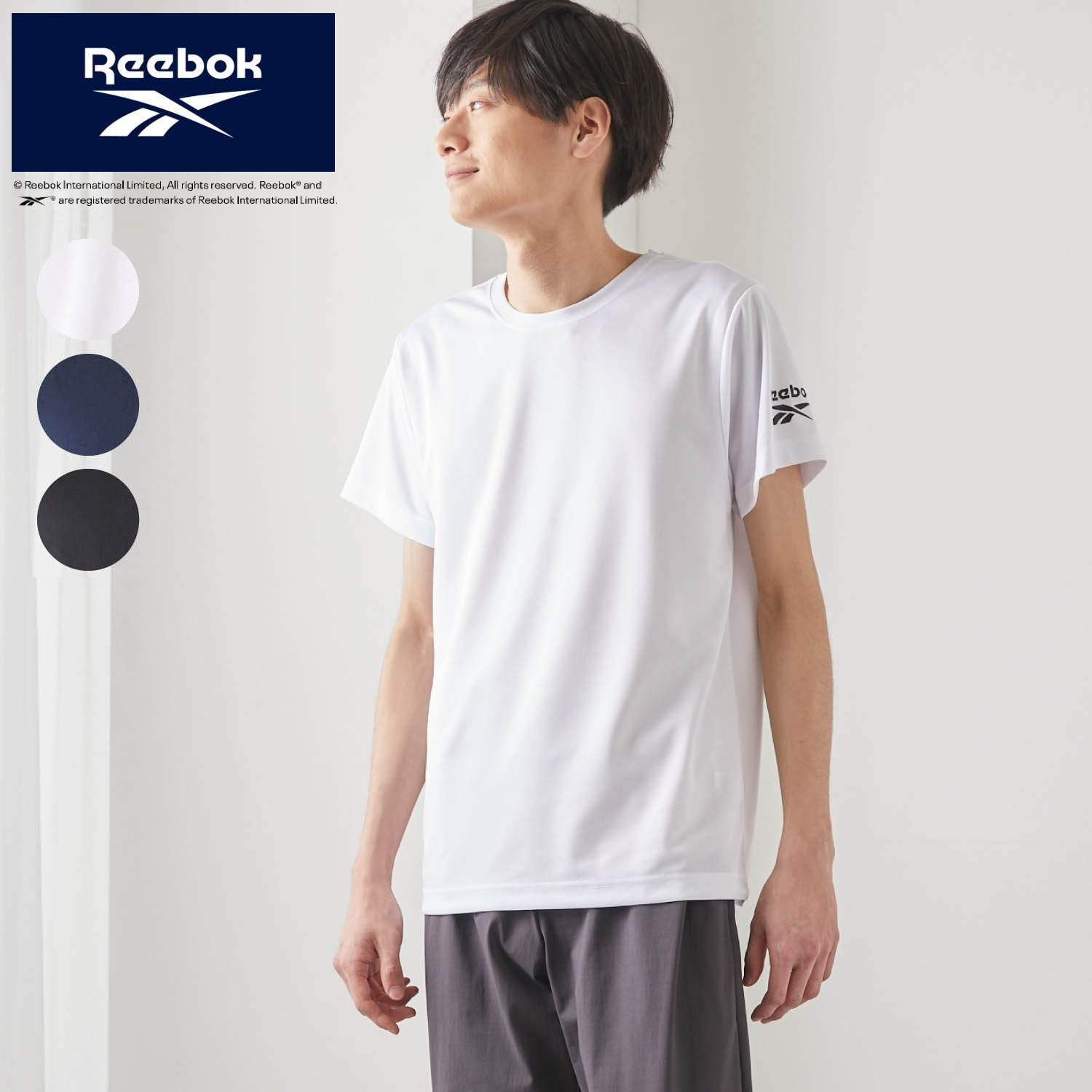 【リーボック/Reebok】【5月8日までまとめ買いでお得】 【メンズ】ハニカムメッシュ丸首Tシャツ