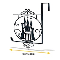 シンデレラ