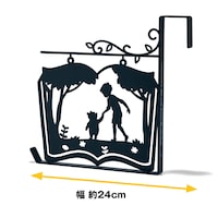 くまのプーさん