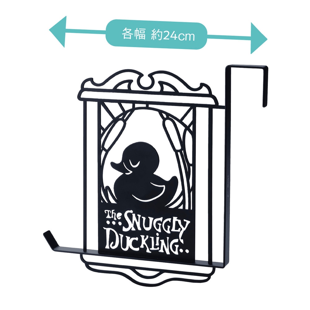 ベルメゾン　ディズニー 横置きもできる】 洗いやすい縦横兼用冷水筒2.1L（選べる