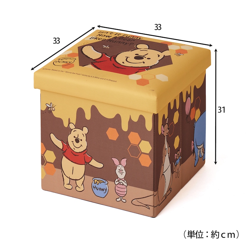 サイズ表記