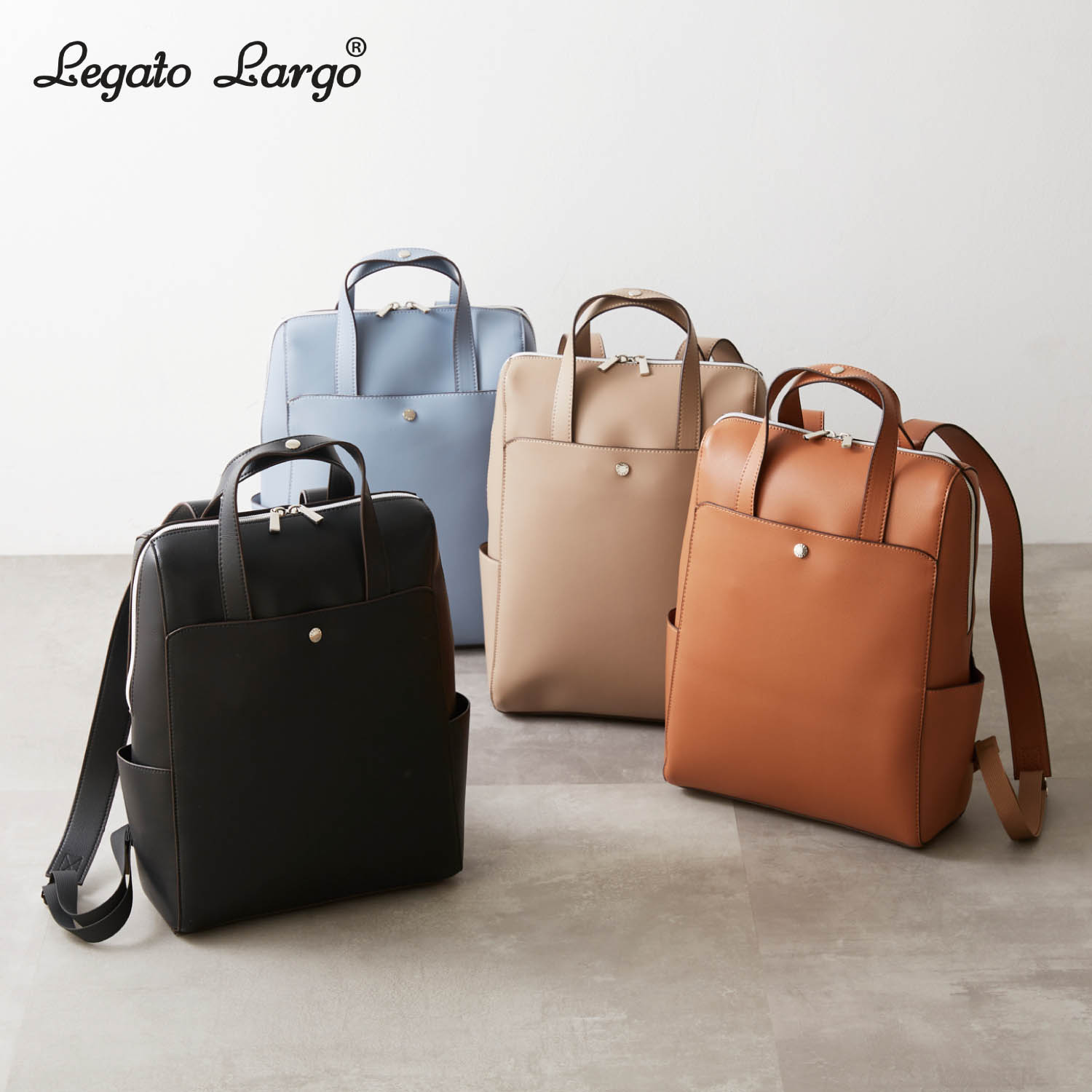 【レガート ラルゴ/Legato Largo】スリムなフォルムのPC収納リュック